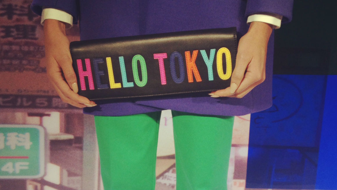 Kate Spade Heads to Asia for Fall 2014: All The Looks