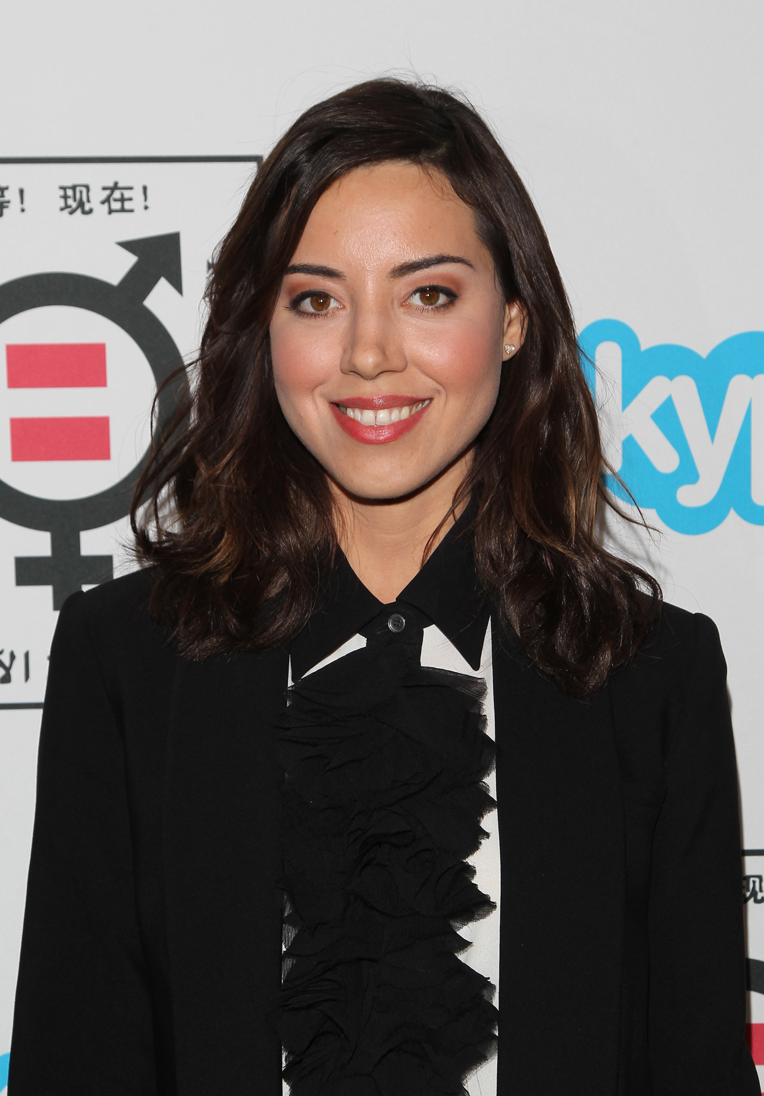 Equality Now Presents “Make Equality Reality” Event