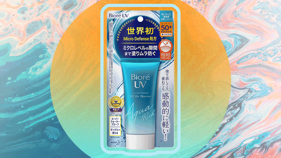 chemist-confessionssummer-skincare