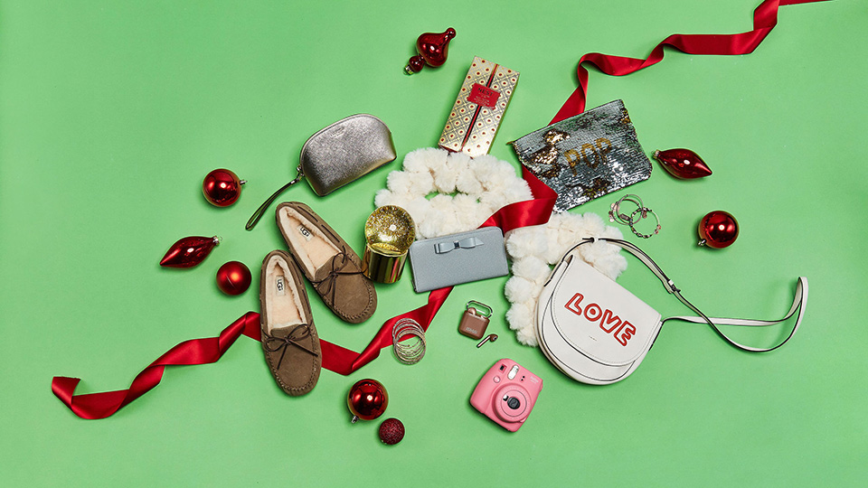 nordstrom rack gift guide