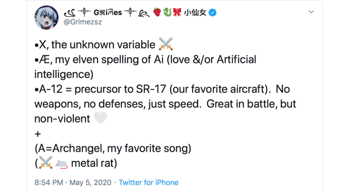 STYLECASTER | funny zoom backgrounds