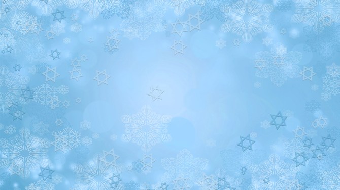 STYLECASTER | Hannukah Zoom Backgrounds