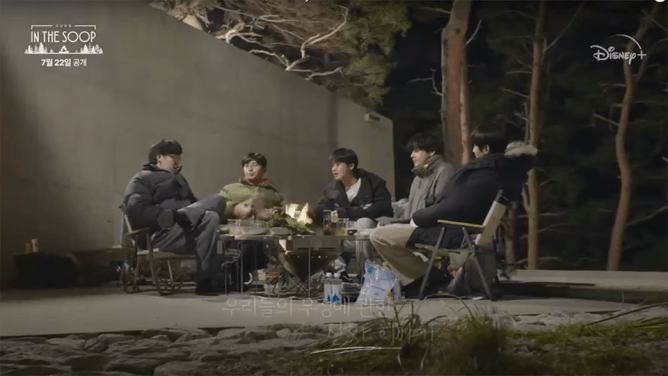 "In the Soop: Friendcation"