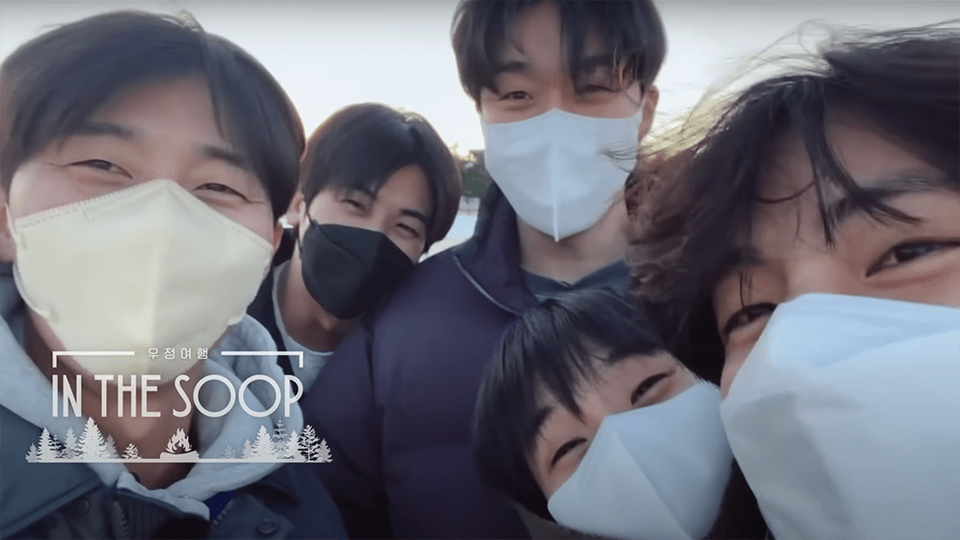 "In the Soop: Friendcation"