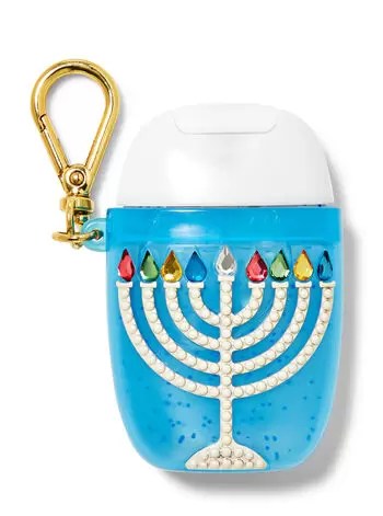 Blingy Menorah
PocketBac Holder